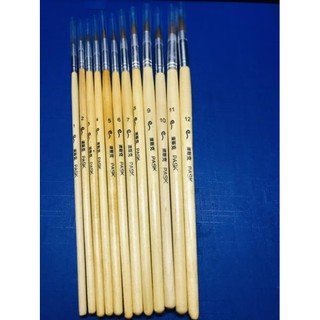 Cọ màu nước 377 chọn số