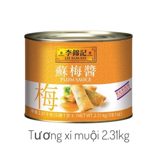 Tương xí muội cho nhà hàng 2.31kg - Tương xí muội cao cấp