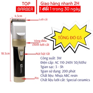 Tông đơ cắt tóc G5