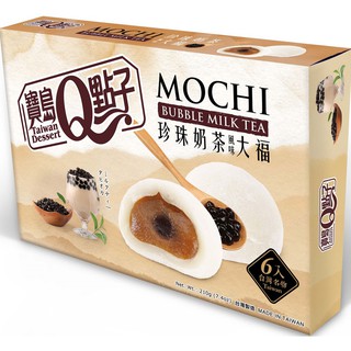 Bánh mochi Đài Loan kem lạnh Royal Family Trà Sữa Trân Châu Bubble Milk Tea ít calo vị ngọt thanh 210g 6 bánh