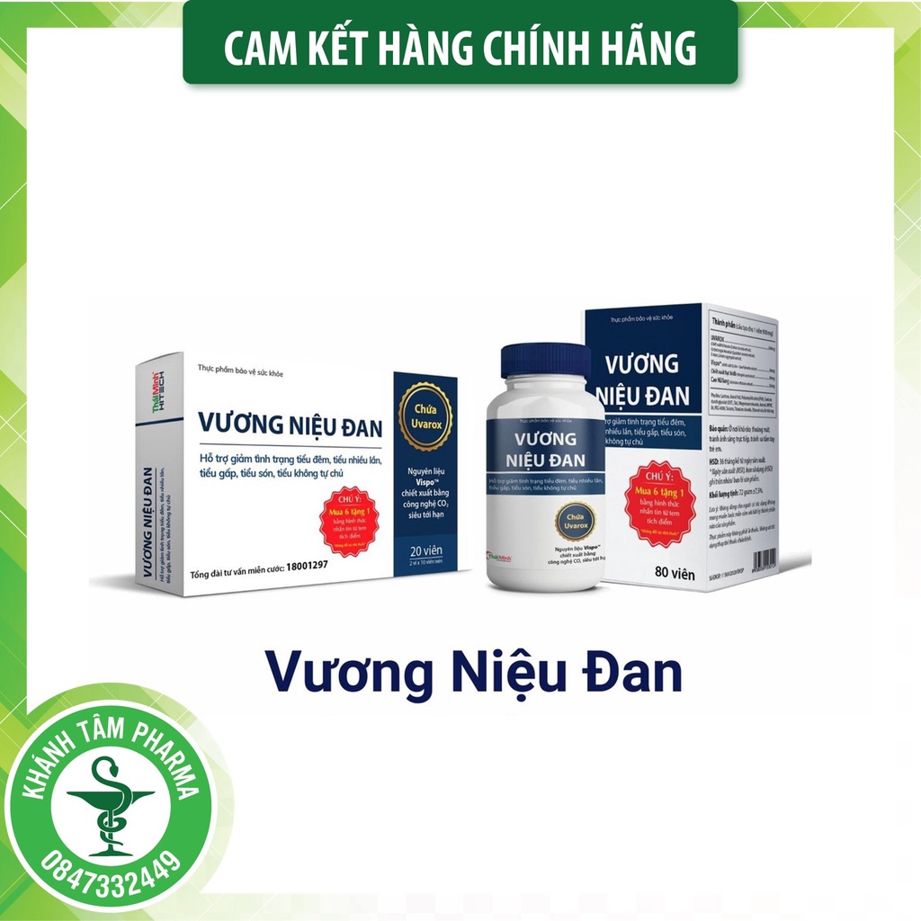 Vương Niệu Đan - Hỗ trợ giảm tình trạng tiểu đêm, tiểu nhiều lần, tiểu són, tiểu gấp, tiểu không tự chủ [Chính hãng]
