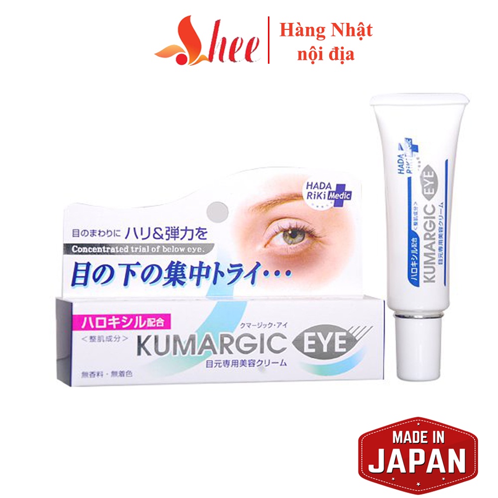 (Mẫu mới) Kem mờ thâm và nhăn vùng mắt Kumargic Eye Cream