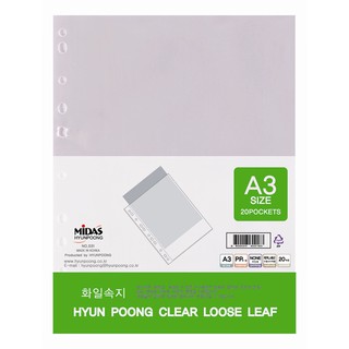 TÚI SƠ MI ĐỤC LỖ A4 / A3 ( 20 LÁ ) / Ruột file lá A4 / A3 HÀN QUỐC 클리어화일 속지 A4 / A3 (20매)