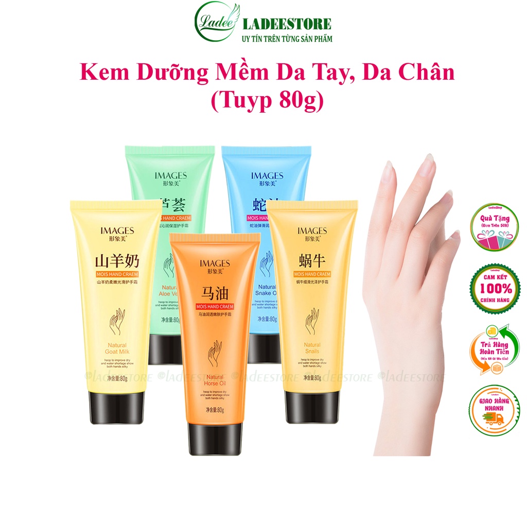 Kem Dưỡng Da Tay Chân Tuýp Lớn Tiết Kiệm Images 80g Chiết Suất 100% Từ Tinh Dầu Tự Nhiên, Màu Ngẫu Nhiên