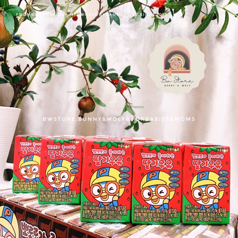 Sữa Tươi Dinh Dưỡng Pororo F&B Hàn Quốc - Hộp 140ml