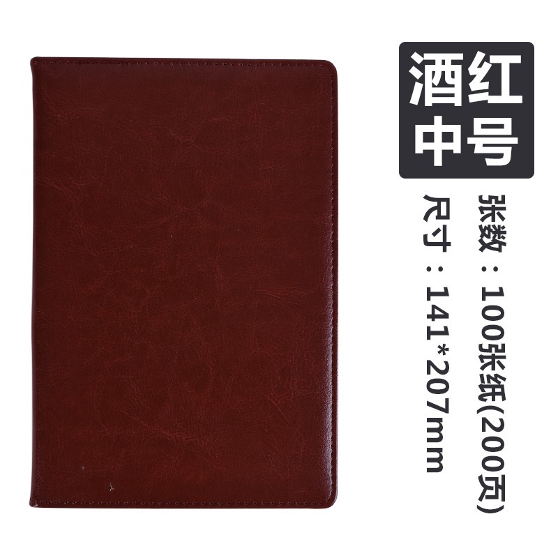 Sổ tay dày phong cách doanh nhân đơn giản cổ điển cho học sinh/ văn phòng