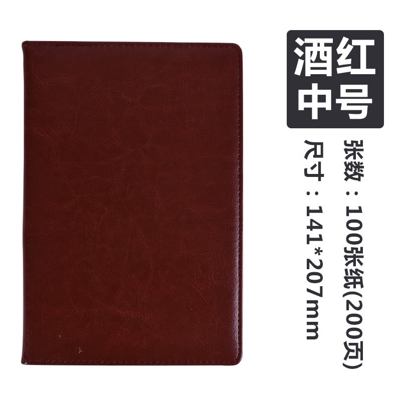 1pc Vintage Simple Thicken Business Notebook Writing Pads for Student School Office Stationery Supplies