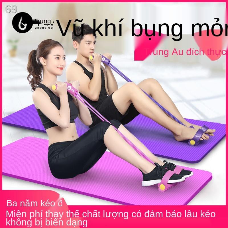 Trung Âu tập thể dục bàn đạp bốn sợi eo thon mỏng bụng ngồi- up phụ trợ thiết bị đàn hồi nhàK