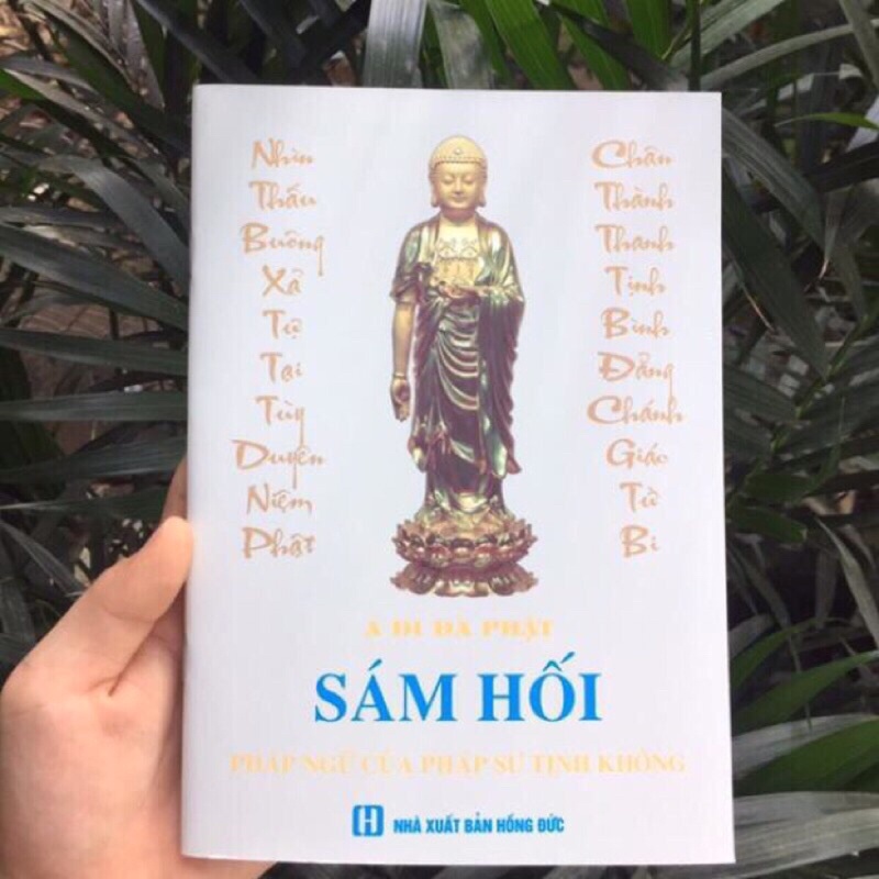 Kệ kinh sám hối a di đà phật