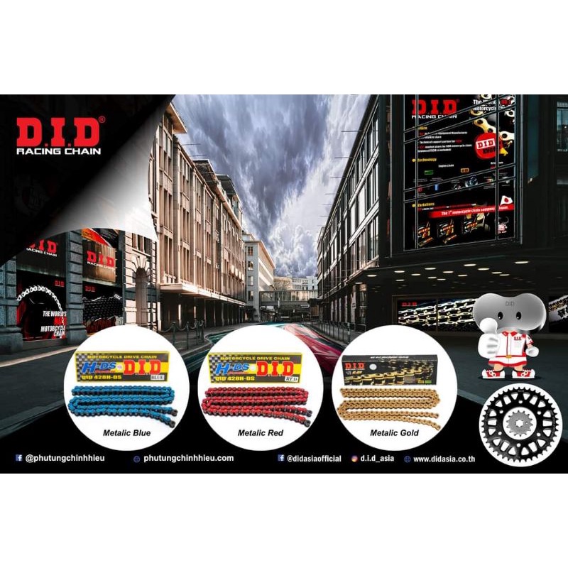 B2  Nhông Đĩa DID Yamaha FZ 150 - Exciter 150 - Sên Màu Xanh DID Hàng Rời 15T - 44T - 122L