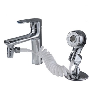 Vòi sen phụ lắp chậu rửa mặt lavabo và chậu rửa bát tiện lợi