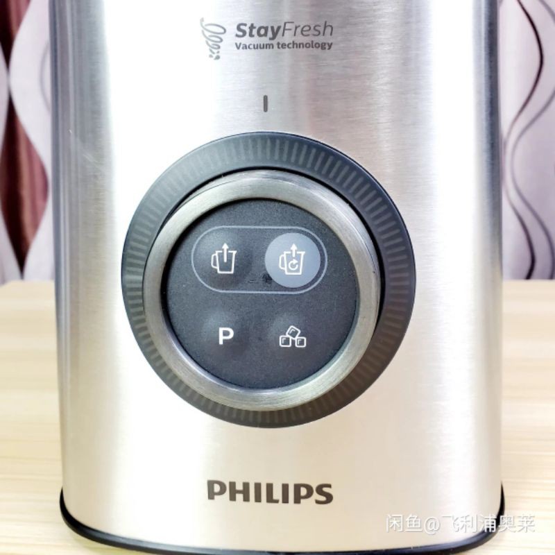Máy xay sinh tố cao cấp Hr3756