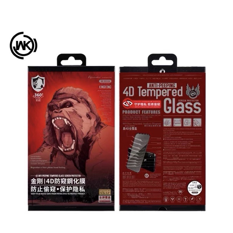 Kính Chống Nhìn Trộm King Kong WkDesign cho 7Plus/8Plus/X/XsMax/11/11Pro/11ProMax/12/12Pro/12ProMax
