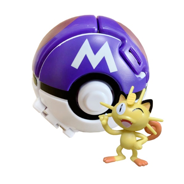 Đồ Chơi Quả Cầu Pokemon, Tự Động Ném Thú Dành Cho Các Bạn Nhỏ