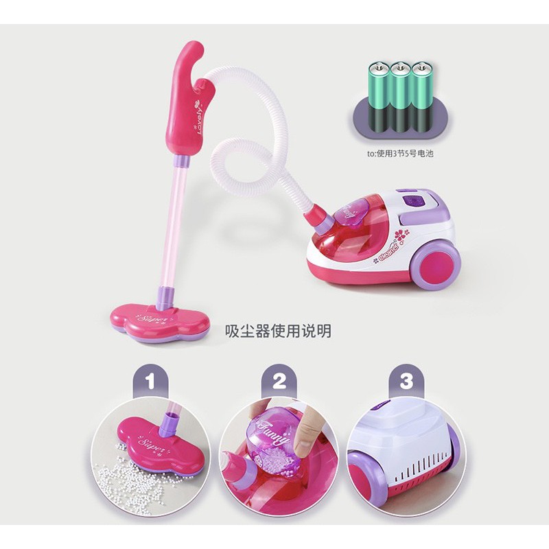Bộ Đồ Chơi Quét Dọn Nhà Cửa Cho Bé MH:B0089