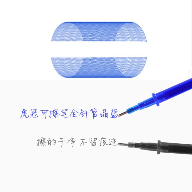 Set 10 Ruột Bút Bi 0.5mm Có Thể Xóa Được Màu Xanh Dương / Đen / Đỏ