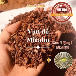 [Quà tặng] 5kg vụn vỏ thông trồng lan giá thể trồng lan đẹp kích thước cỡ hạt đổ 0.3-0.7cm vỏ thông đã qua xử lí Mitabo