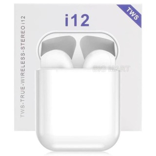 Tai Nghe i12 TWS Bluetooth 5.0 - CẢM ỨNG