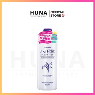 [AUTH] TONER Ý DĨ NATURIE NHẬT BẢN