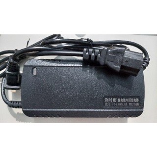 Sạc 4s 14.6v 5a tích hợp quạt làm mát. sạc cho pin sắt lfp, lifepo4