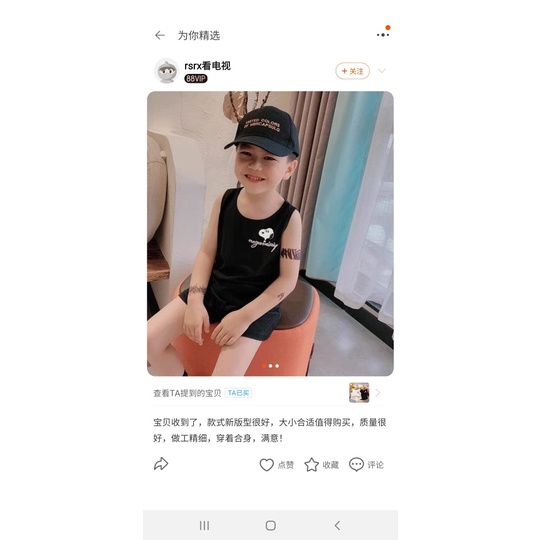 Bộ balo cotton 4 chiều in hình chú chó cho bé Bách Nhật shop B010