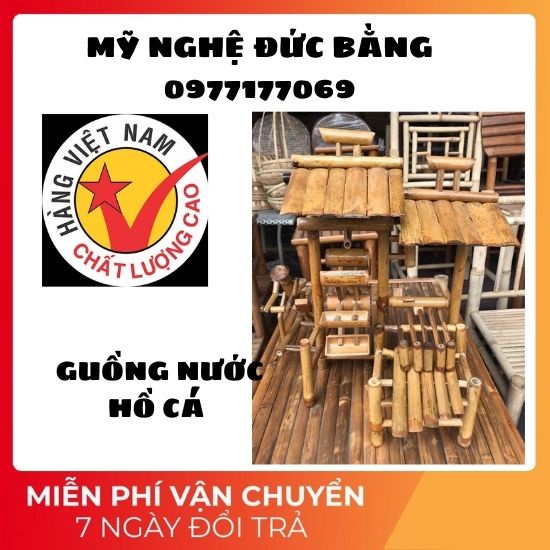 Guồng nước tre  Cao 45cm guồng  quay nước mini cho hồ cá  ,thác nước phong thủy gia đình