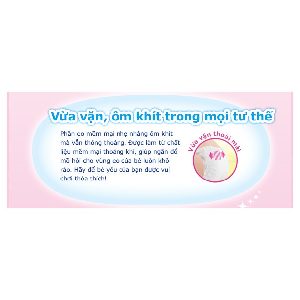 Hàng Chính Hãng - Tã/Bỉm dán Merries S82, M64, L54, L54, XL44, NB90