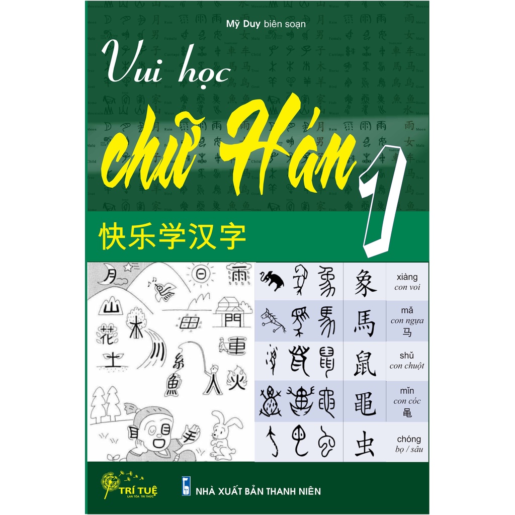 Sách - Vui học chữ Hán 1