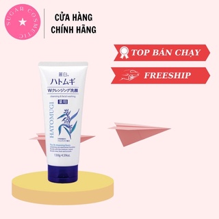 Sữa rửa mặt Hatomugi Cleansing Foam hạt Ý Dĩ 130g