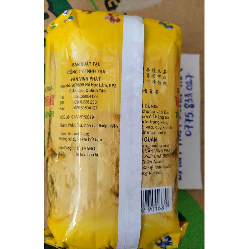 TRÀ LÁ XANH HIỆU EM BÉ VĂN VINH PHÁT