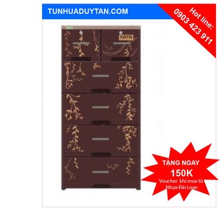 Tủ nhựa Kata 5 tầng nâu hoa
