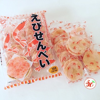 Bánh gạo tôm Buheisaku xách tay Nhật Bản🇯🇵