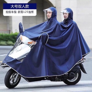 Freeship 99k - áo mưa vải dù to đ
