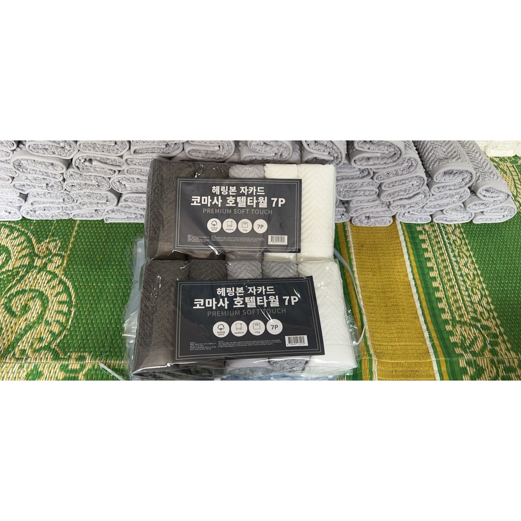 SÉT  KHĂN GỘI CAO CẤP HÀN QUỐC XƯƠNG CÁ CM