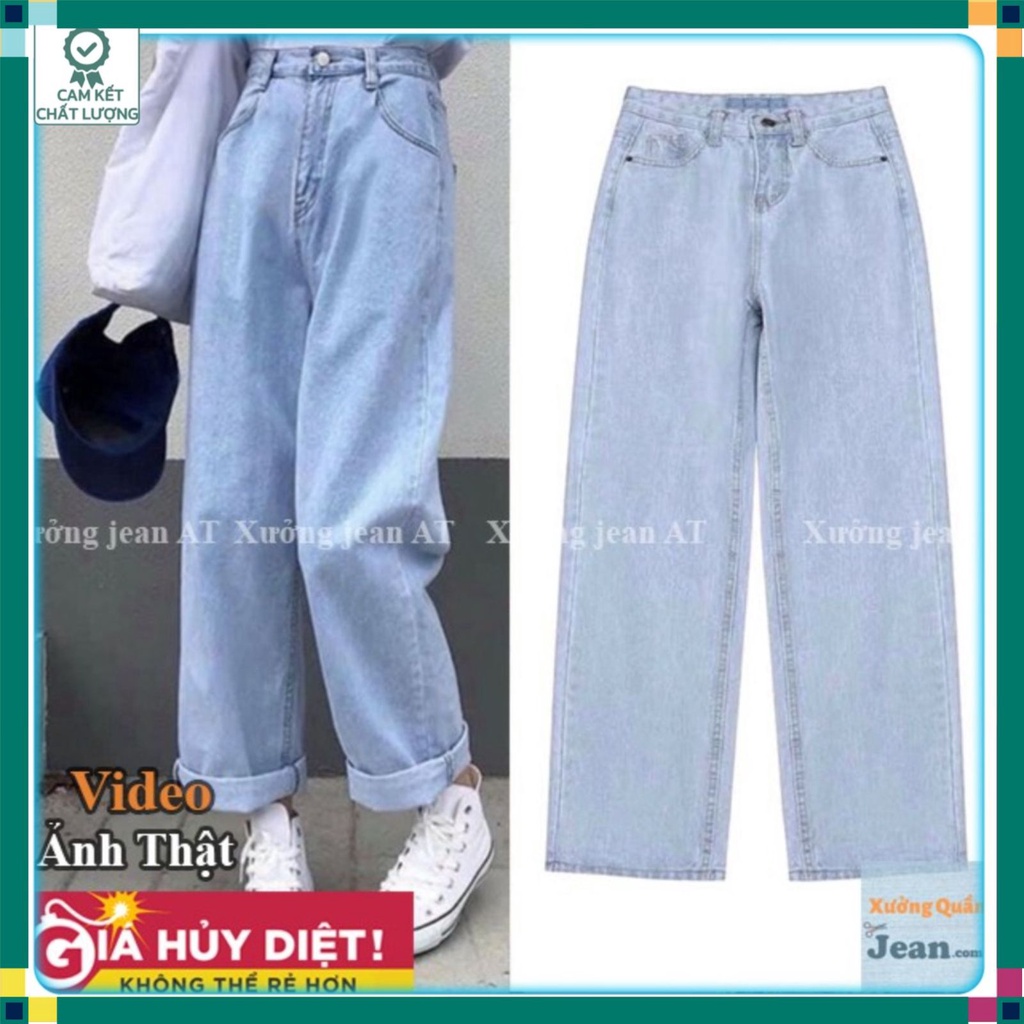 Quần jean nữ baggy ống suông rộng,Quần bò nam nữ dáng đứng vải jeans bò cao cấp 2022