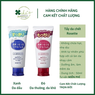 Tẩy da chết rosette Xukacosmetics94 peeling gel số 1 Nhật Bản