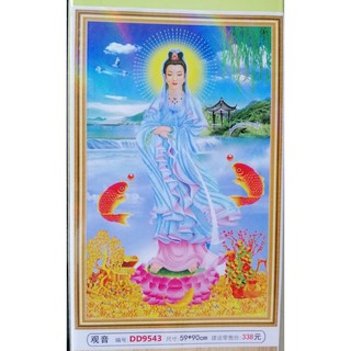 Tranh đính đá Phật quan âm (chưa đính) DD9543