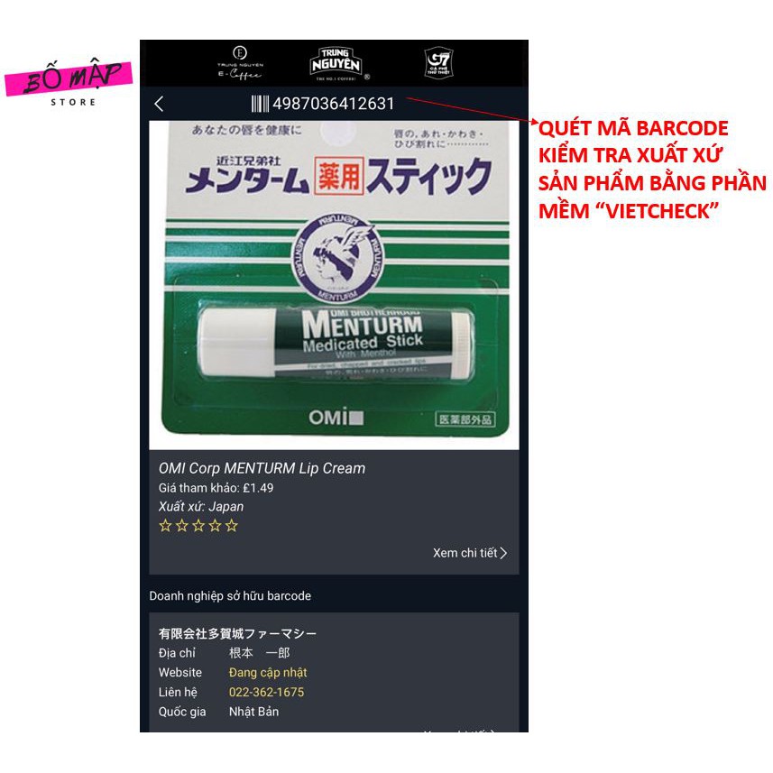 [CAM KẾT 100% CHÍNH HÃNG] Son dưỡng môi Omi Brotherhood Menturm Medicated Stick Nhật Bản