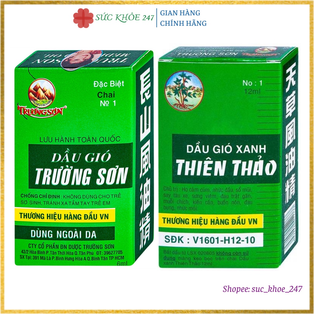 Dầu Gió Trường Sơn 6ML - Dầu Gió Xanh Thiên Thảo 12ML