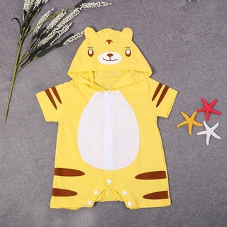Bộ hổ vàng đáng yêu cho bé