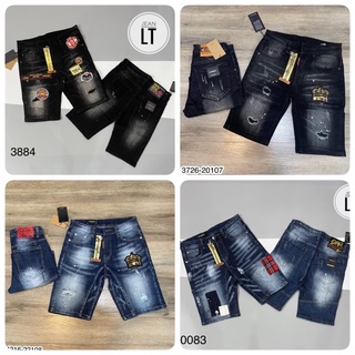 Quần Jean Ngố DSQ Thêu Logo - Quần Bò Ngố Khoá Lệch - Jean Ngố Thêu Vương Miện Cho Nam