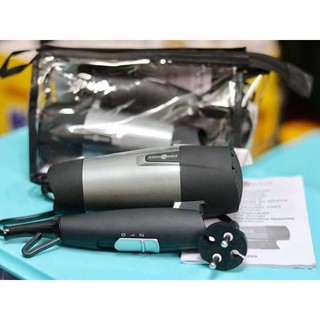 Máy sấy tóc rossmann ideen welt rcy - 91m - hàng đức