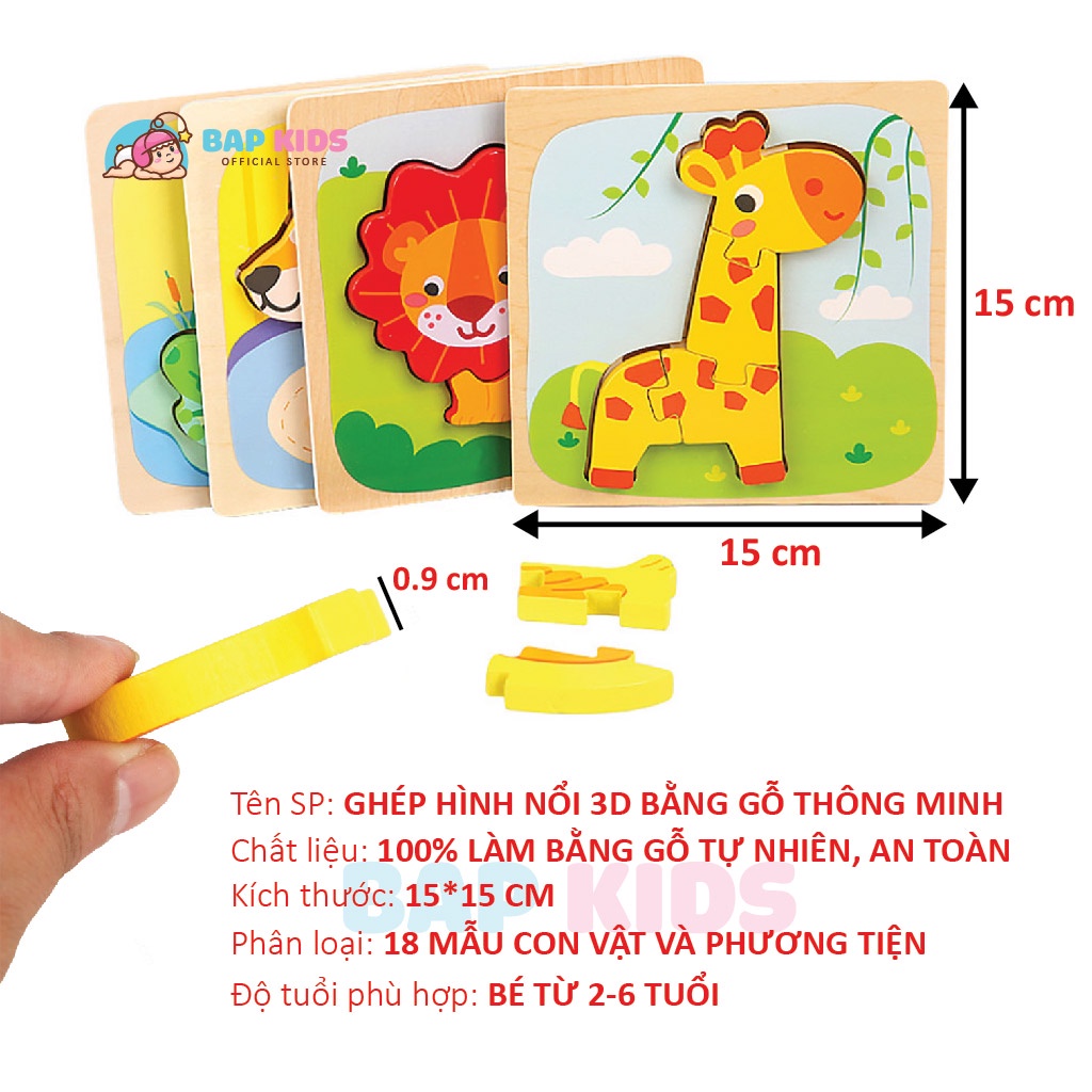 Đồ chơi gỗ Bapkids, Tranh ghép hình nổi 3D size to