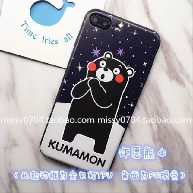 Ốp Samsung J3 Prime