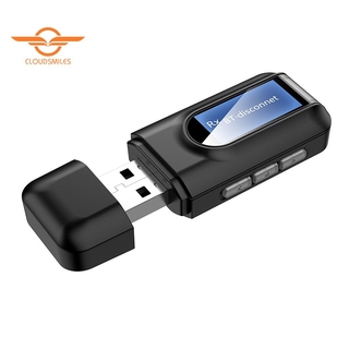 (Hot)Bluetooth 5.0 Transmitter and Receiver, for PC TV Car Headphones