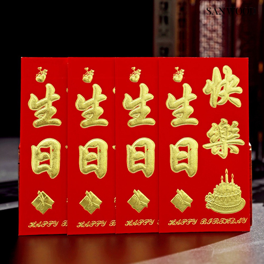 Set 6 Bao Lì Xì Màu Đỏ Mừng Năm Mới