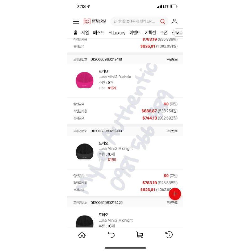 [Mã COS1505 giảm 8% đơn 300K] MÁY RỬA MẶT FOREO LUNA mini 3 | BigBuy360 - bigbuy360.vn