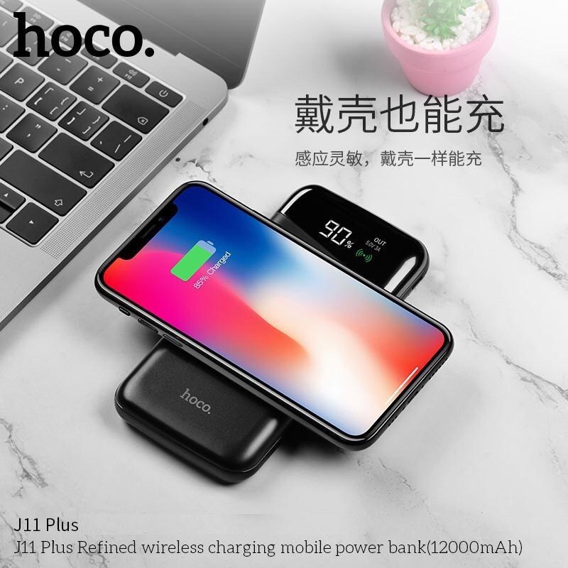 Pin sạc dự phòng không dây Hoco J11 Plus 12000mAh 2 cổng sạc Input / Output max 3A - Hàng chính hãng