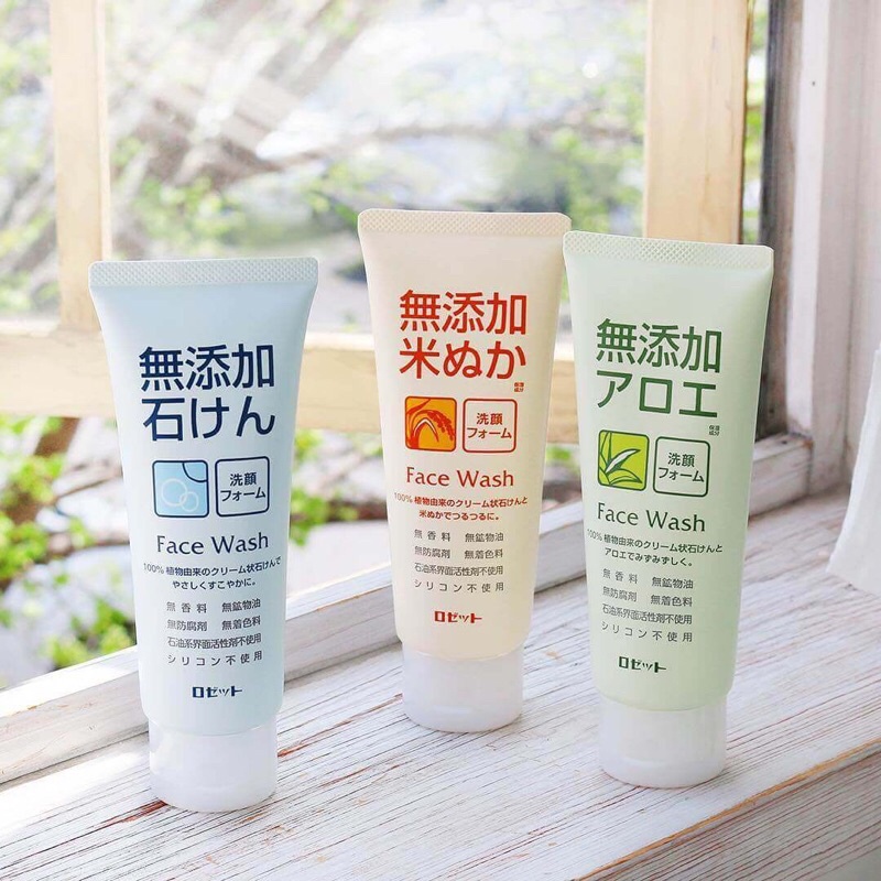 Sửa rửa mặt Rosette hữu cơ thảo mộc( nha đam,cám gạo,rau củ)