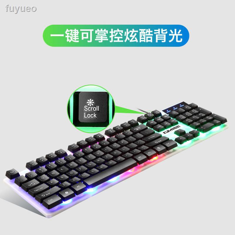 Bộ Chuột Và Bàn Phím Chơi Game Có Dây Phát Sáng Giao Diện Usb Cho Pc Notebook | BigBuy360 - bigbuy360.vn